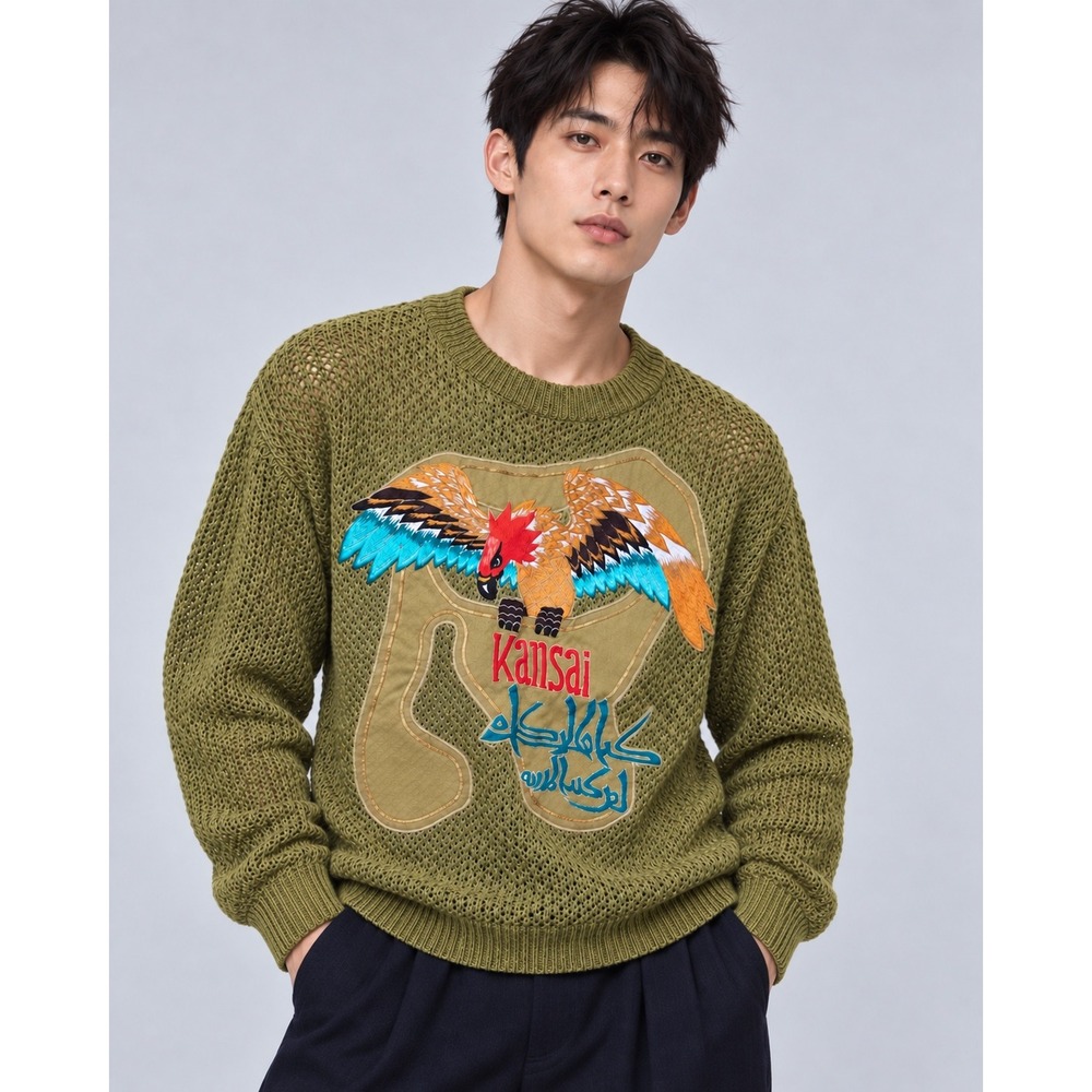 Vintage 80s Kansai International Yamamoto Bird Embroidered Green Knit Sweater
